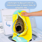 Φόρτωση εικόνας στο εργαλείο προβολής Συλλογής, 🔥 Προστάτευσε &amp; Διατήρησε τα Παπούτσια σου σαν Καινούργια – Ακόμα και μετά από πολλές πλύσεις! 🔥
