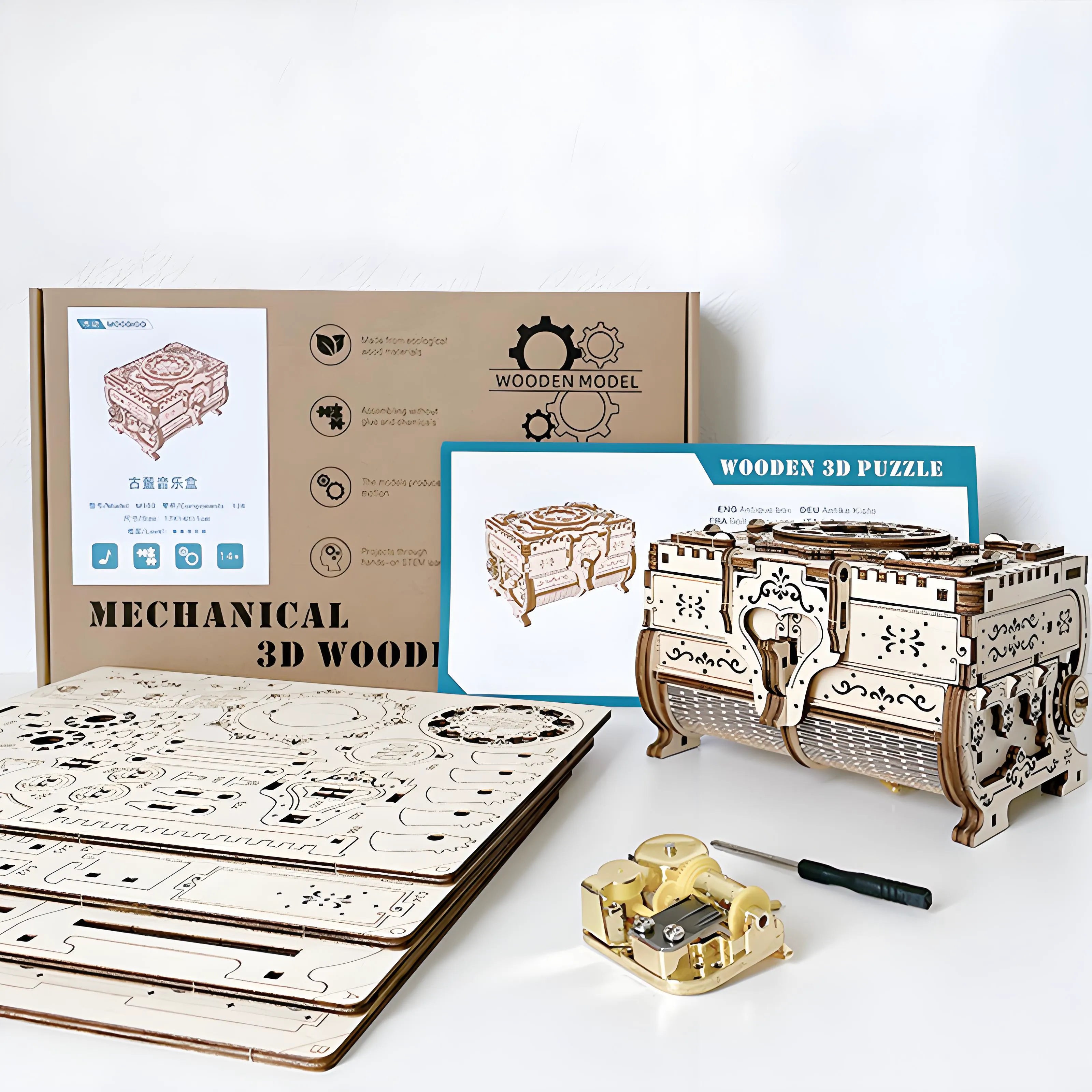 DIY Mechanical Music Box Puzzle Jewelry Box
